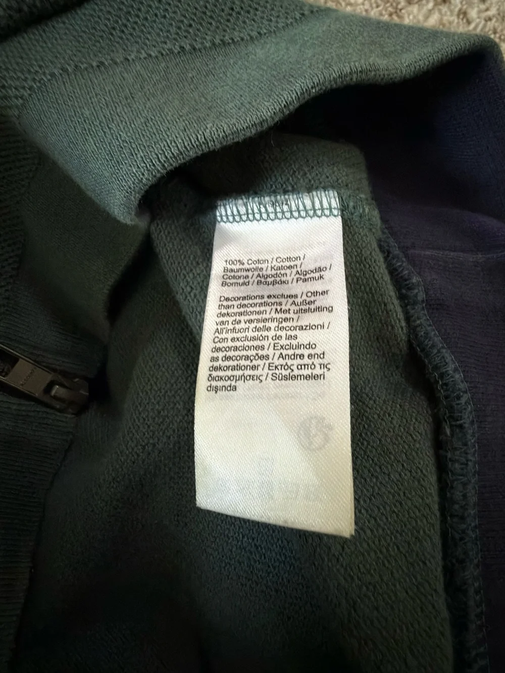 Lacoste men full